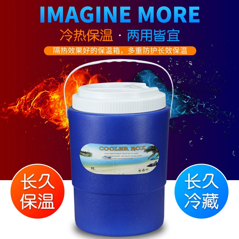 1L Insulated PU Form New Design Plastic Small Capacity Ice Cooler Jug for Outdoor Picnic Hiking Camping
